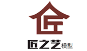 西安模型设计_西安模型制作_西安模型材料研发-西安匠之艺模型公司